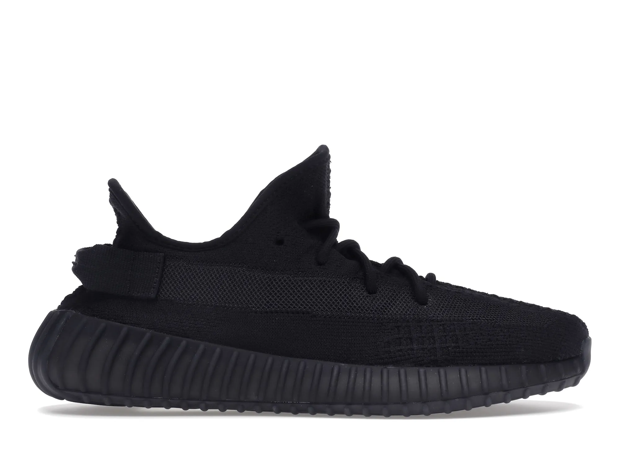 Adidas yeezy boost 350 v2 nix (2022/2023)