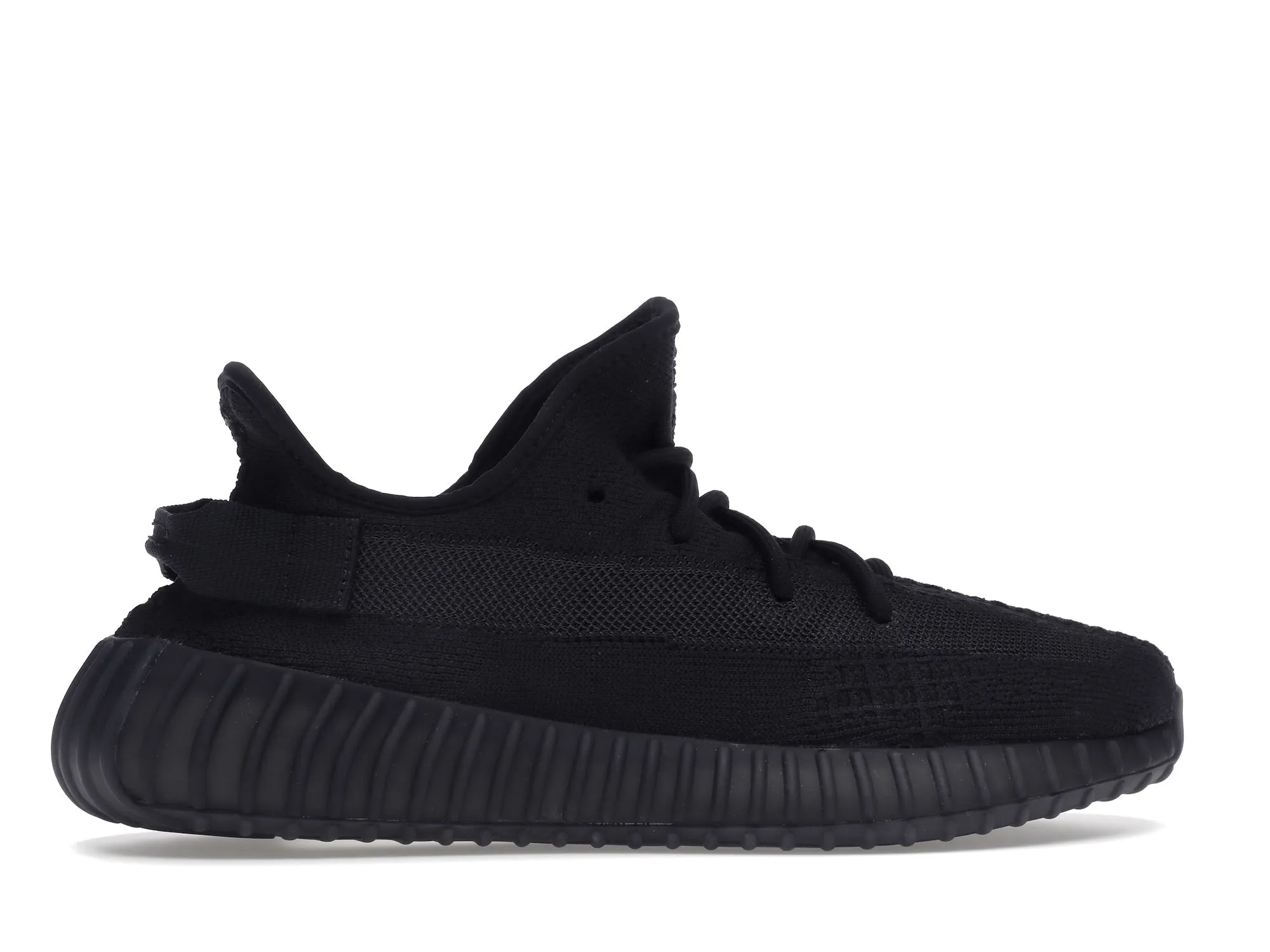 Adidas yeezy boost 350 v2 nix (2022/2023)